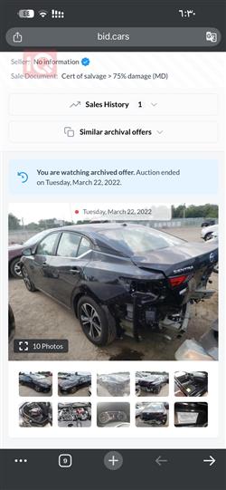 نیسان سێنترا